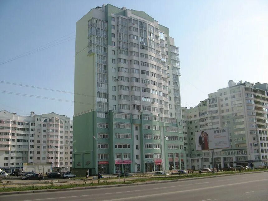 Yellowcafe ru ул щорса 45л белгород фото Апартаменты на улице Щорса - Белгород, ул. Щорса, 45Л: цены 2024, фото и отзывы