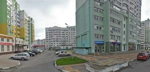 Yellowcafe ru ул щорса 45л белгород фото Отзывы о "Банк Российский кредит, банкомат", Россия, Белгород, улица Щорса, 45Л 