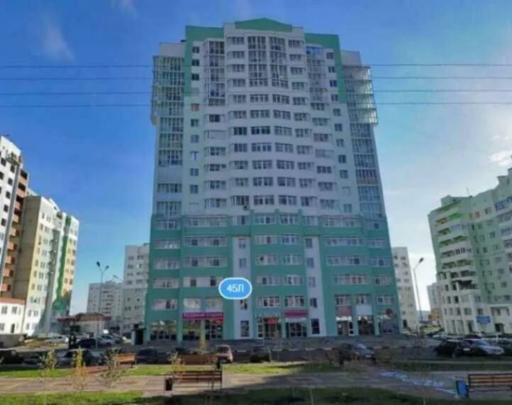 Yellowcafe ru ул щорса 45л белгород фото ° АПАРТАМЕНТЫ НА ЩОРСА СИРЕНЬ БЕЛГОРОД (Россия) - Квартиры посуточно NOCHI