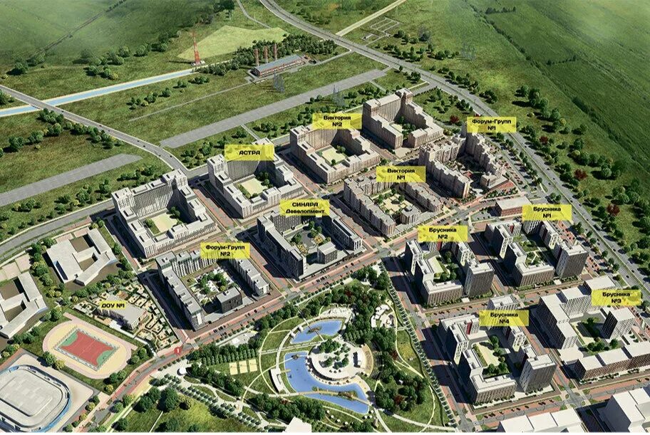 Yemsam микрорайон солнечный 5б фото Очный этап международного конкурса научно-исследовательских работ в области комп