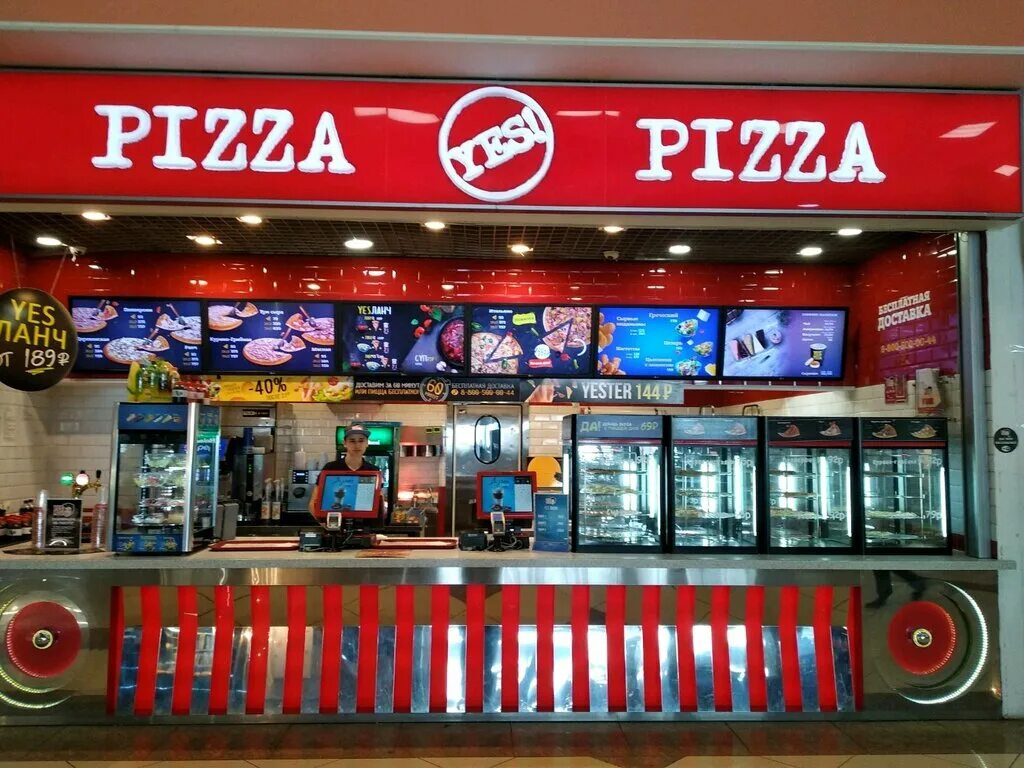 Yes pizza московская ул 90 3 фото Yes Pizza, pizzeria, Samara, Aerodromnaya Street, 47 - Yandex Maps