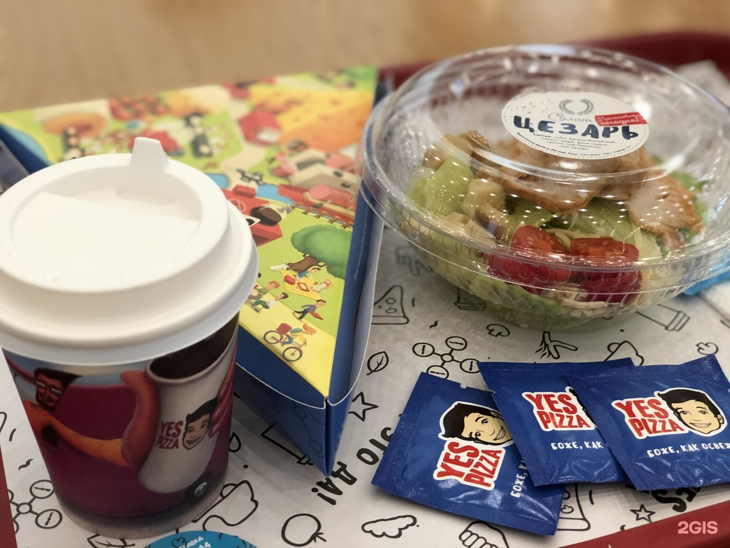 Yes pizza московская ул 90 3 фото Yes pizza, пиццерия, Columbus, Варшавское шоссе, 140, Москва - 2ГИС