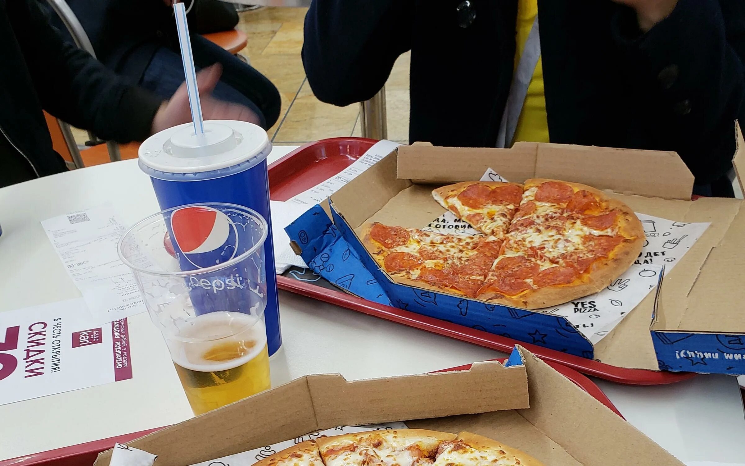 Yes pizza московская ул 90 3 фото Новости и сообщения из официальной группы Вконтакте Пиццерии Yes Pizza - Рестора