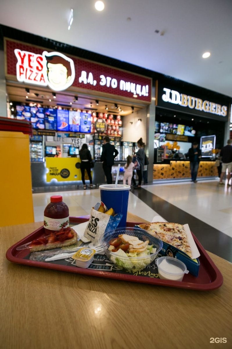 Yes pizza московская ул 90 3 фото Yes pizza, пиццерия, Columbus, Варшавское шоссе, 140, Москва - 2ГИС