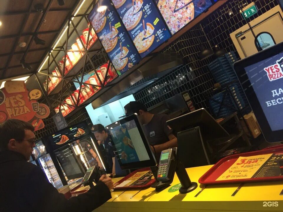 Yes pizza московская ул 90 3 фото Yes pizza, пиццерия, Columbus, Варшавское шоссе, 140, Москва - 2ГИС