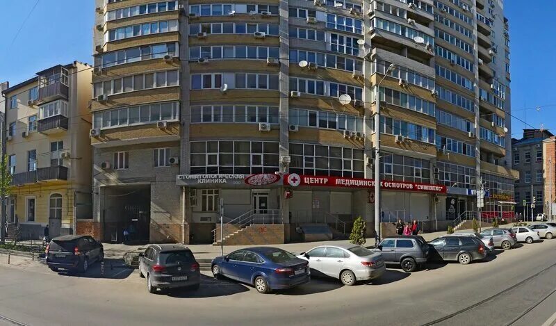 Yes replace ул максима горького 160 фото Стоматологическая клиника Милан на улице Максима Горького в Ростове-на-Дону - от