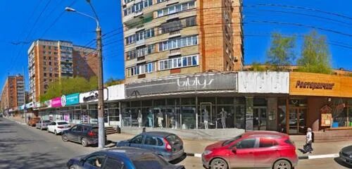 Yes replace ул максима горького 160 фото Отзывы о "Biblys" на Горьковской, Россия, Нижний Новгород, улица Максима Горьког