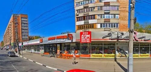 Yes replace ул максима горького 160 фото Panorama: Велопарковка, bicycle stand, Russia, Nizhny Novgorod, Maksina Gorkogo 