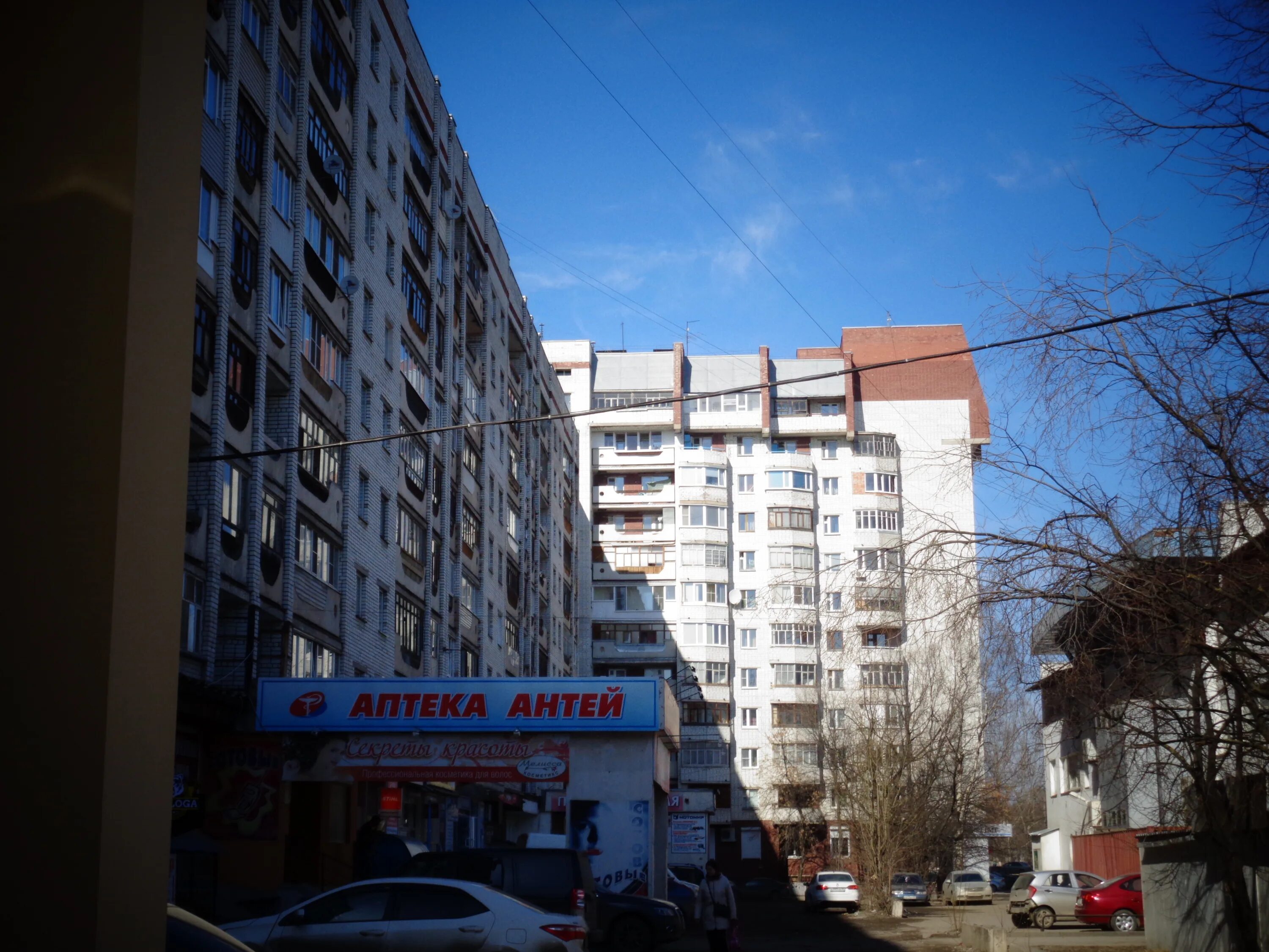 Yes ул чехова 12 фото ул. Чехова, 12 - Вологда