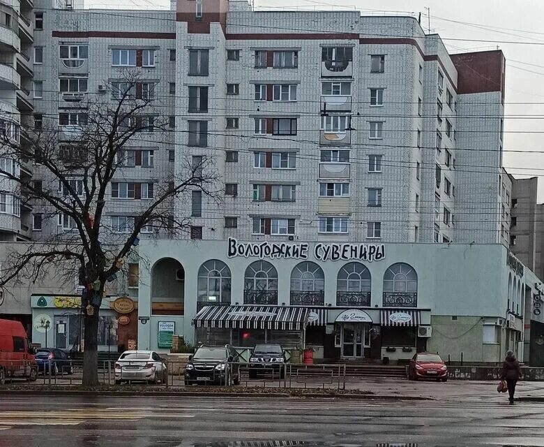 Yes ул чехова 12 фото Продам трехкомнатную квартиру на улице Чехова 12 в городе Вологде Вологодский ра
