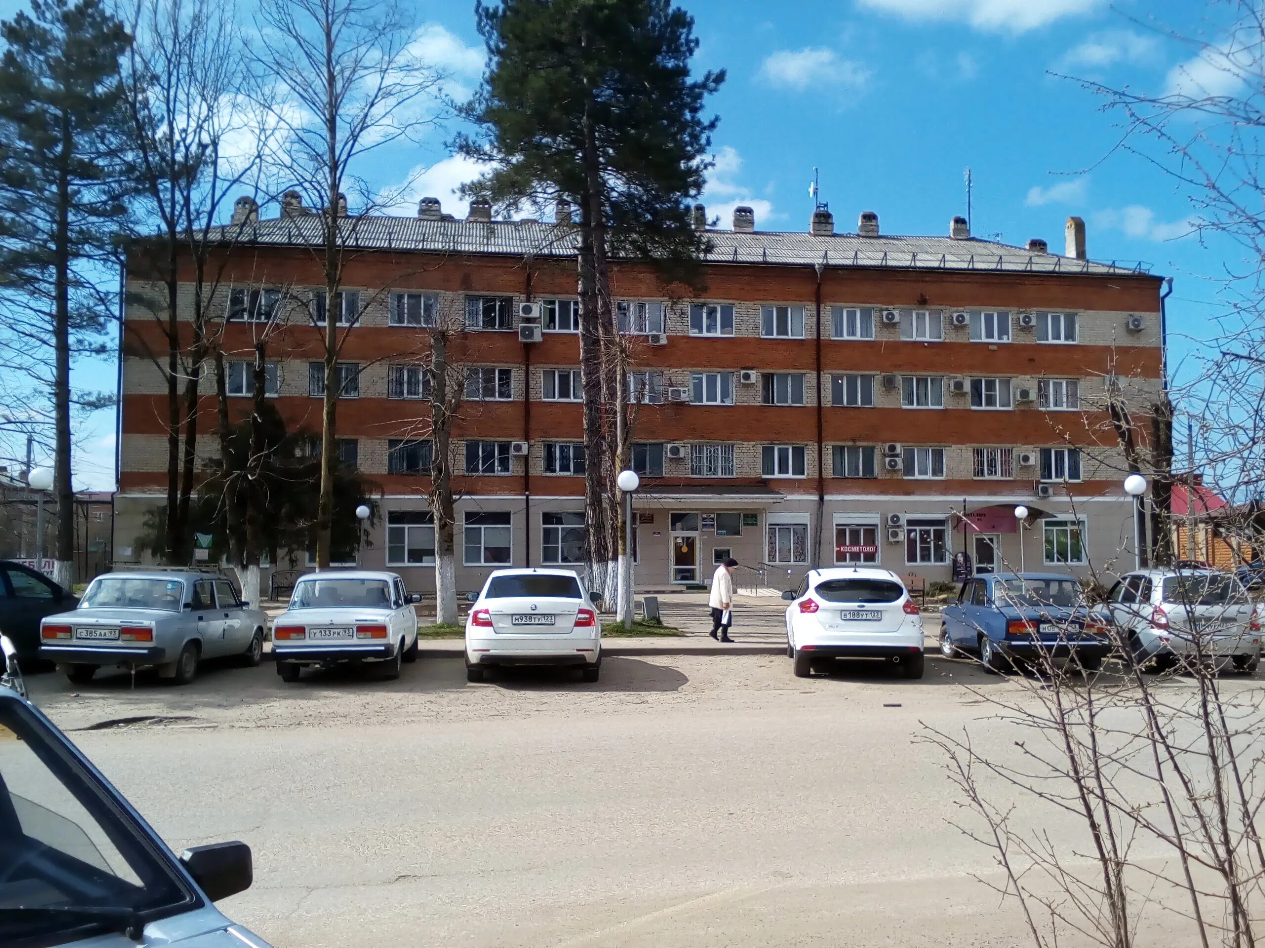 Yesh ул ленина 30 апшеронск фото Отзывы о "Центр поддержки предпринимательства Апшеронского района", Краснодарски