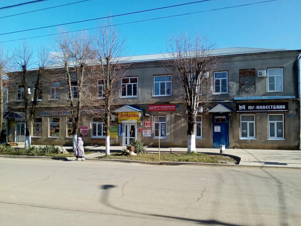 Yesh ул ленина 30 апшеронск фото Oriflame, распространители косметики и бытовой химии, ул. Ленина, 75, Апшеронск 