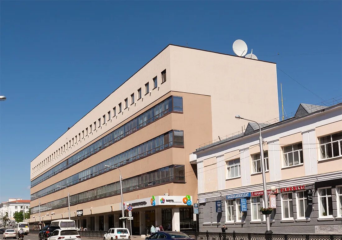 Yesh ул ленина 30 фото Уфа, Улица Ленина, 32; Улица Ленина, 30 - Фото - PhotoBuildings