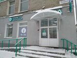 Yesh ул ленина 30 фото Республика ижевск улица ленина (84 фото)