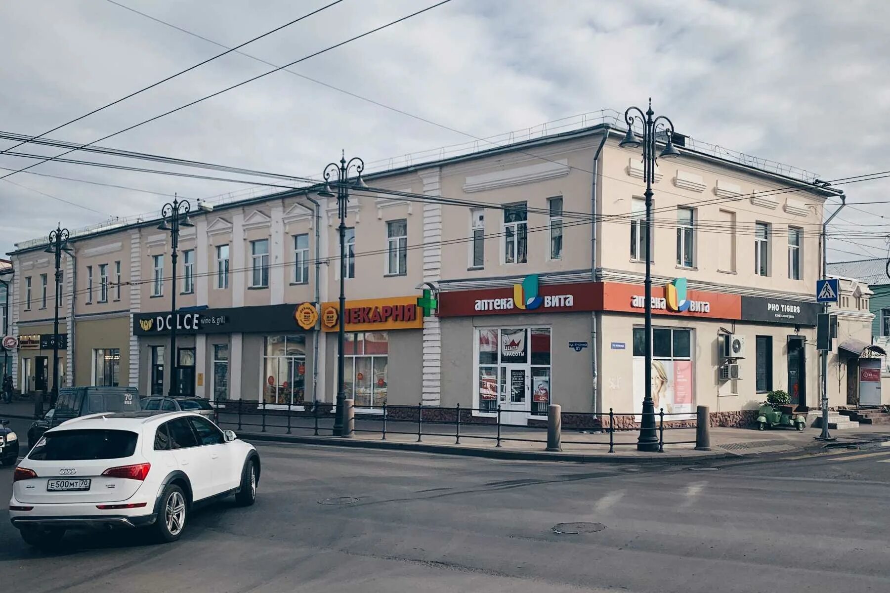 Yesh ул ленина 30 фото Агентство недвижимости "Губерния" по адресу Ленина проспект, 97 в Томск - 2024 -