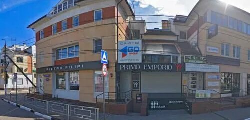 Yesp бул радищева 46 тверь фото IBooM, mobile phone store, Tver, Radischeva Boulevard, 48 - Yandex Maps