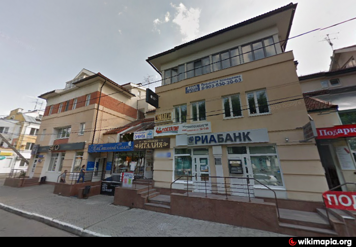 Yesp бул радищева 46 тверь фото бул. Радищева, 48 - Тверь
