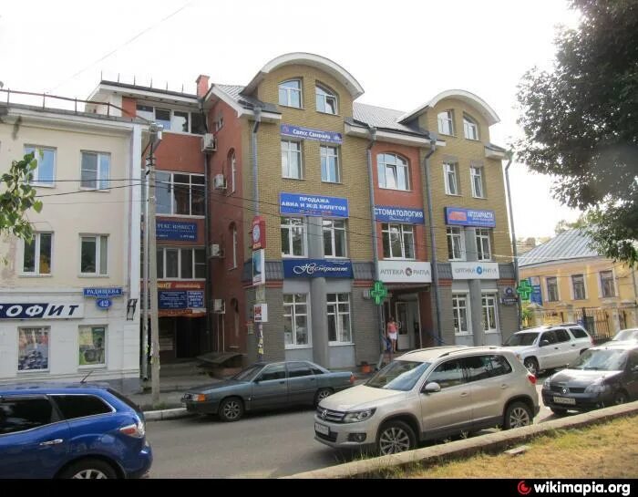 Yesp бул радищева 46 тверь фото бул. Радищева, 40 - Тверь