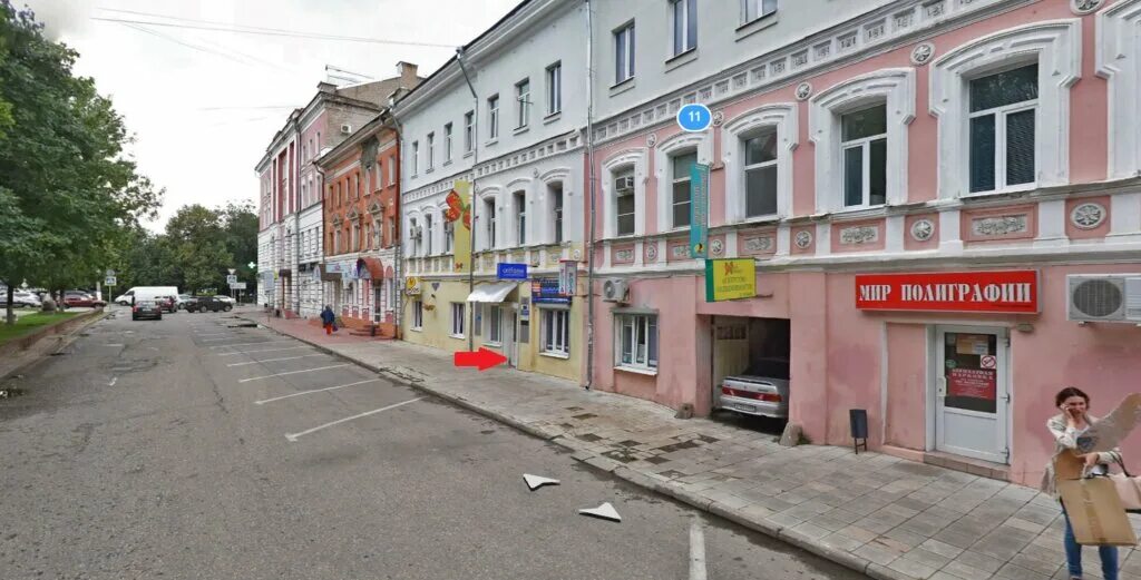 Yesp бул радищева 46 тверь фото Натали-трэвел, турагентство, бул. Радищева, 11, Тверь - Яндекс Карты
