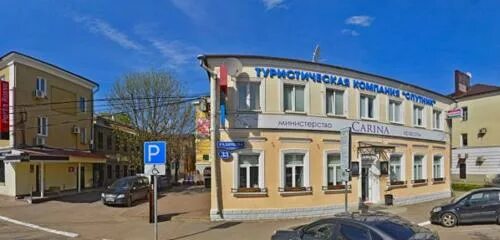 Yesp бул радищева 46 тверь фото Больше не работает: Пенотерм, изоляционные материалы, Тверь, бульвар Радищева, 3