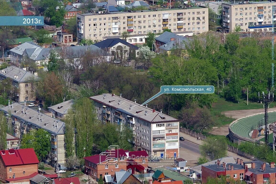 Yezhevika комсомольская ул 46 фото Фото: Хрустальный Домъ, театр, Комсомольская ул., 40, Тольятти - Яндекс Карты