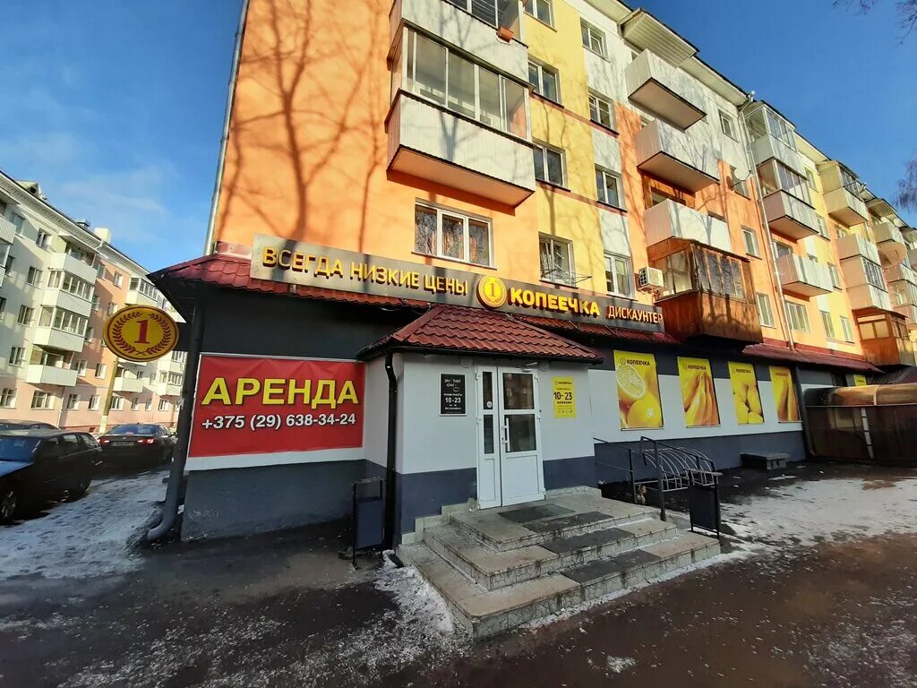 Yezhevika комсомольская ул 46 фото Зачётный кофе, кофейня, Студенческая ул., 46, Мозырь, Беларусь - Яндекс Карты