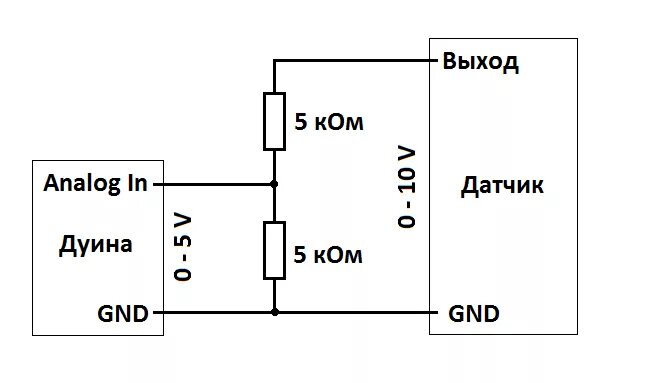 Yf b10 датчик схема подключения Как подключить датчик давление??? Аппаратная платформа Arduino