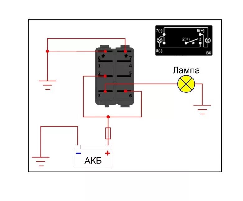 Yh02 a кнопка схема подключения Помогите с подключением - УАЗ 2206, 2,4 л, 1997 года электроника DRIVE2