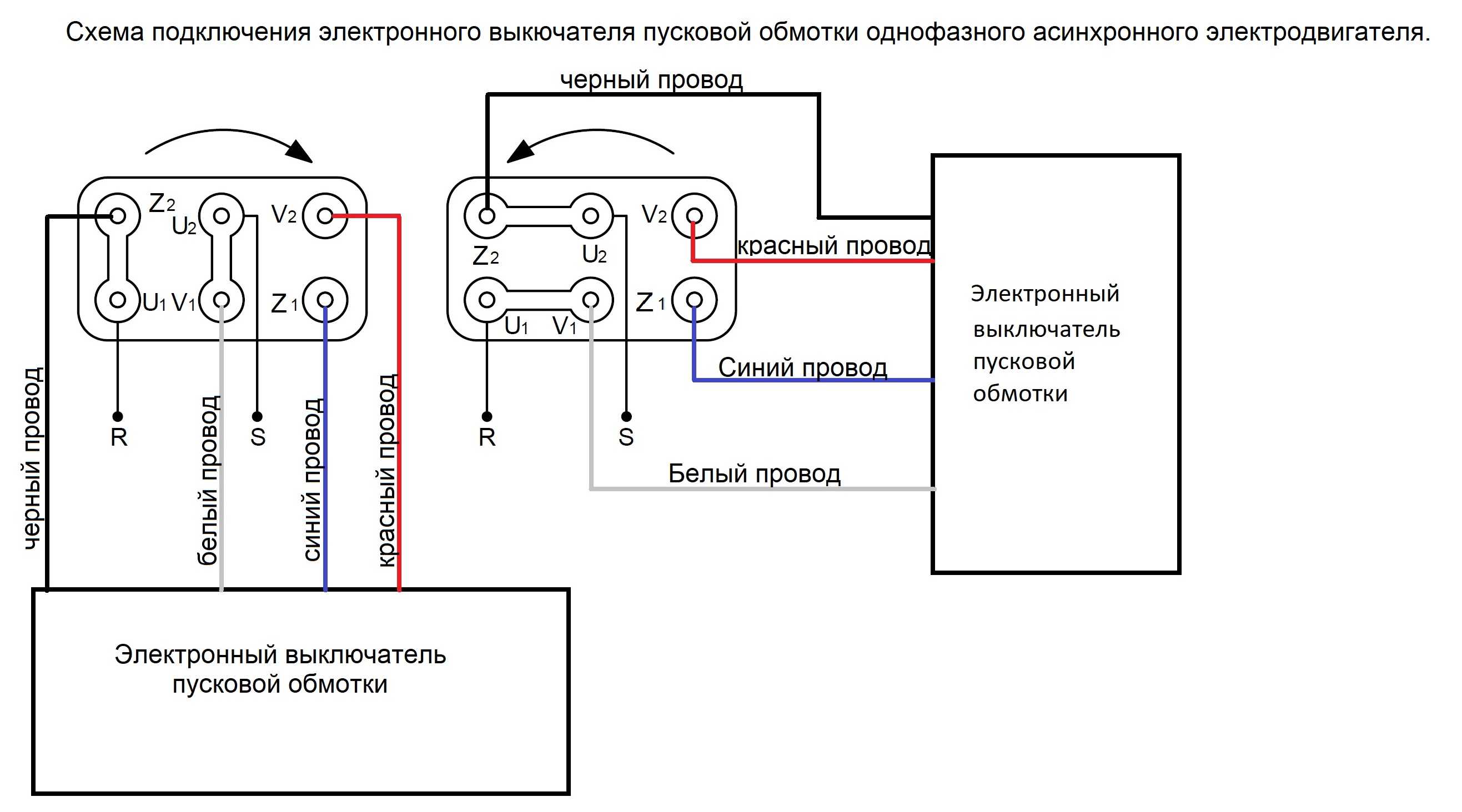 Yh02 a схема подключения проводов Схема подключения наушников - tokzamer.ru