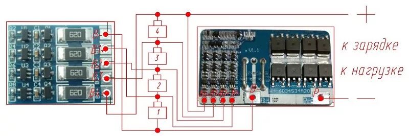 Yh11047a схема подключения на 3 элемента Вторую жизнь шуруповерту - DRIVE2