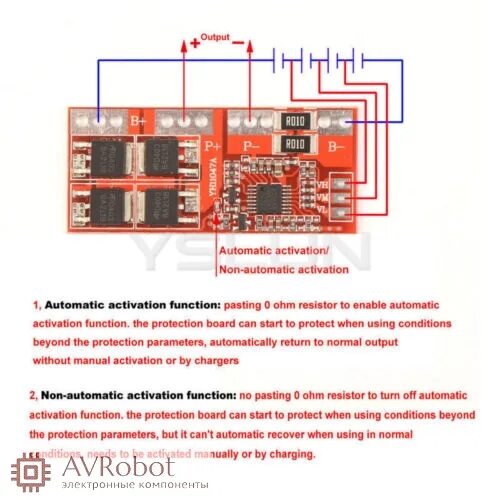 Yh11047a схема подключения на 3 элемента Контроллер заряда разряда PCM 4S 30A 14.4В 14.8В 16.8В для 4 Li-Ion аккумуляторо