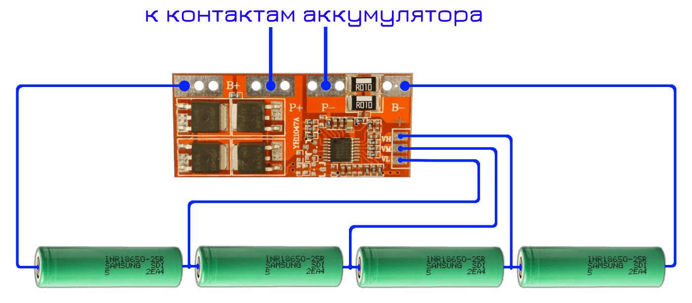 Yh11047a схема подключения на 4 элемента Ремонт аккумулятора шуруповерта своими руками, как проверить мультиметром, восст