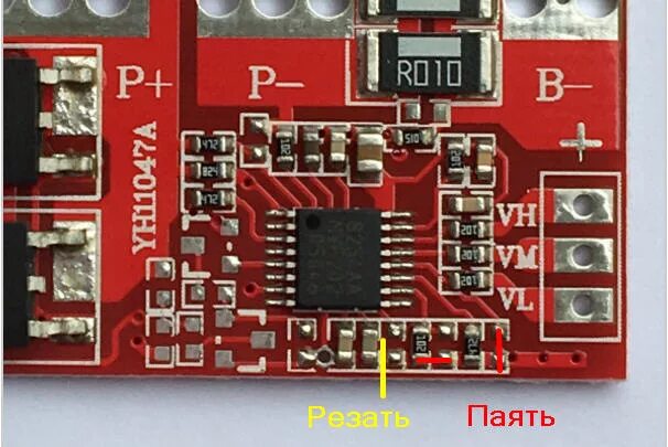Yh11047a схема подключения на 4 элемента Переводим шуруповерт на литий - Сообщество "Сделай Сам" на DRIVE2