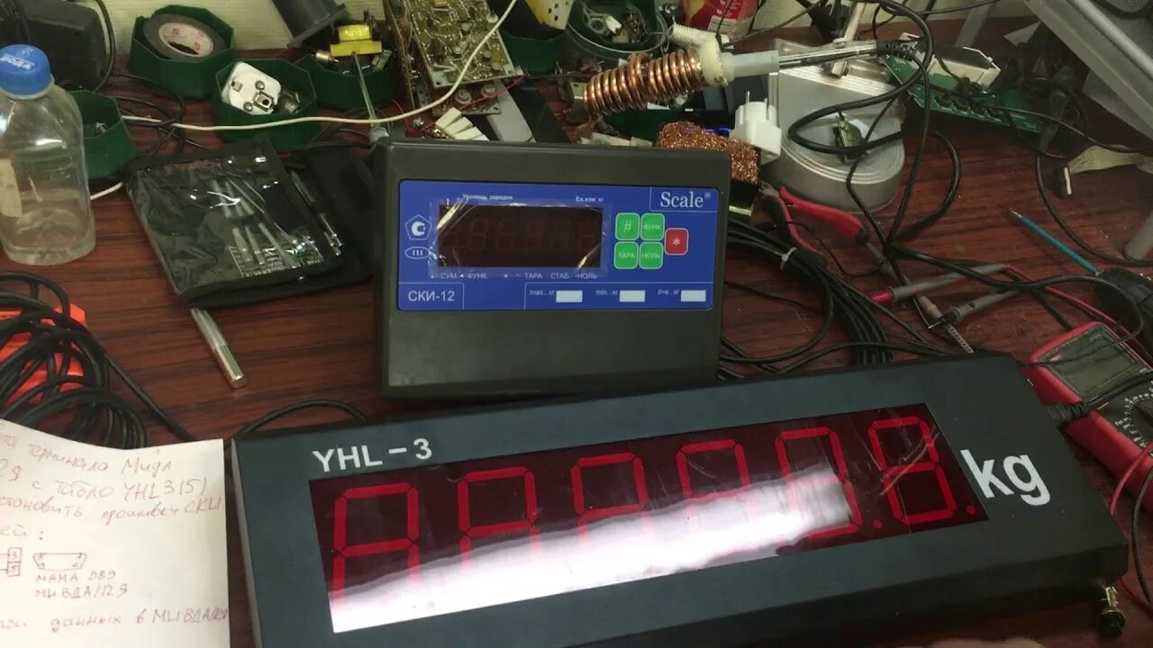 Yhl 3 дублирующее табло подключение Подключение дублирующего табло YHL-3(5) к весовым терминалам Мидл МИ ВДА/12Я и С