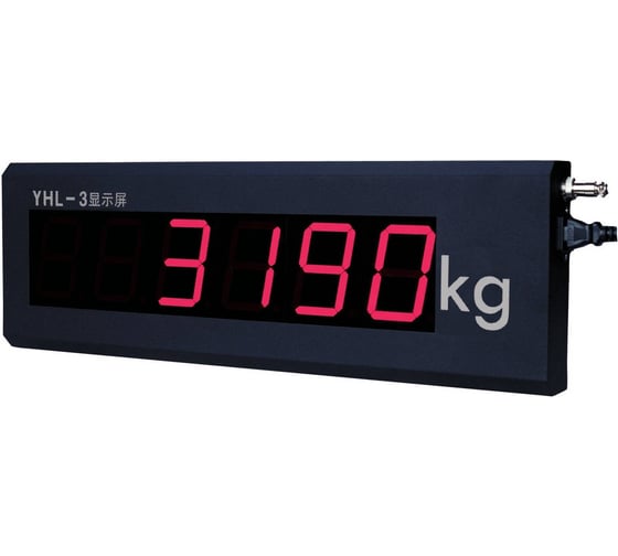 Yhl 3 дублирующее табло подключение Табло дублирующее YHL-3 (75 мм; пластик) ZEMIC 4627201563323 - выгодная цена, от
