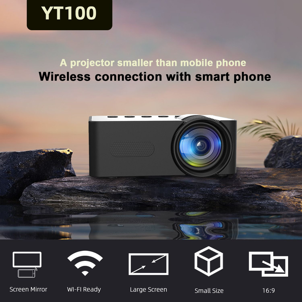Yitan проектор yt100 1 подключение к телефону Проектор YITAN Светодиодный мини-проектор YT100, беспроводная проекция, поддержк