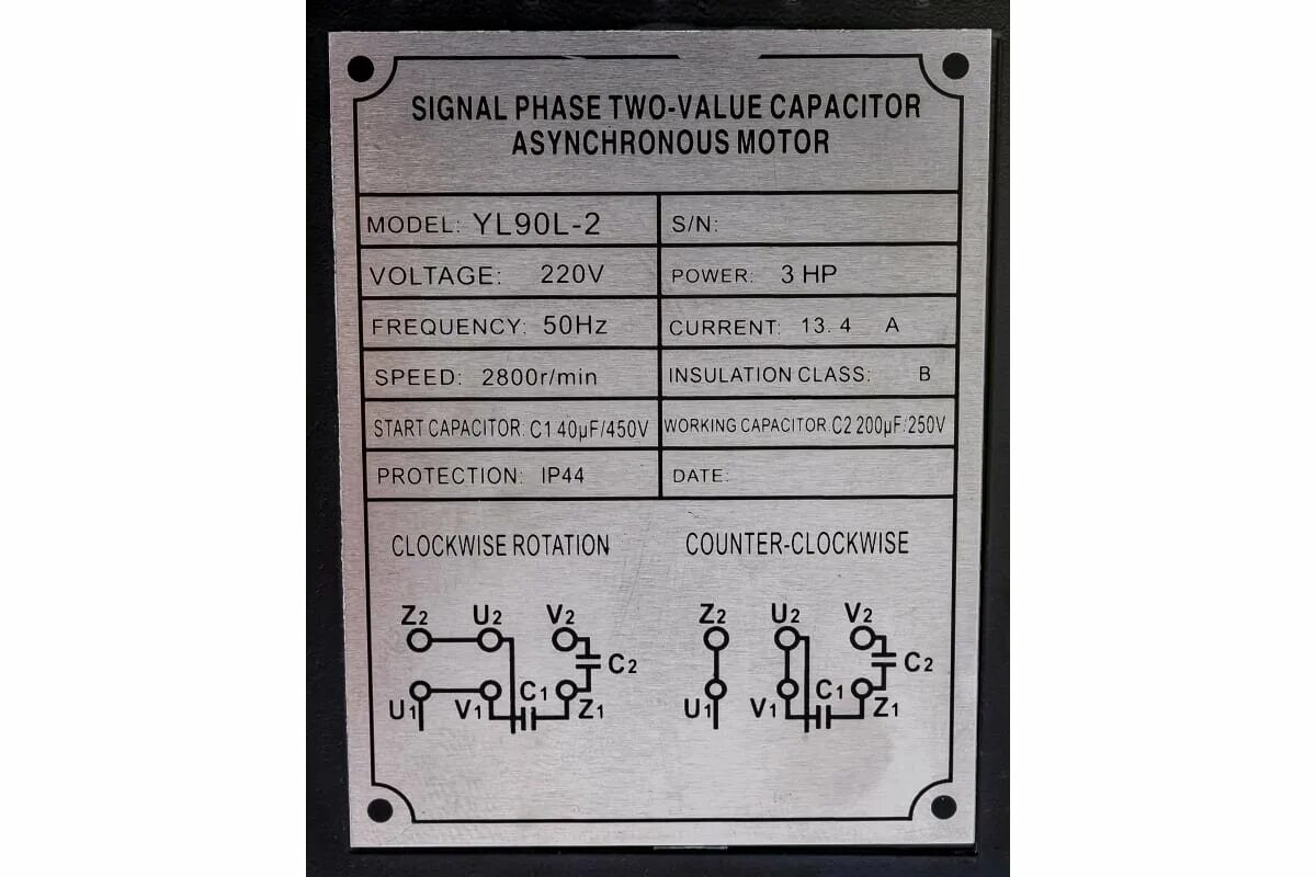 Yl90l 2 электродвигатель схема подключения проводов Pegas pneumatic Электродвигатель YL90L-2, 2,2 кВт, 220В медная обмотка 6703 - ку