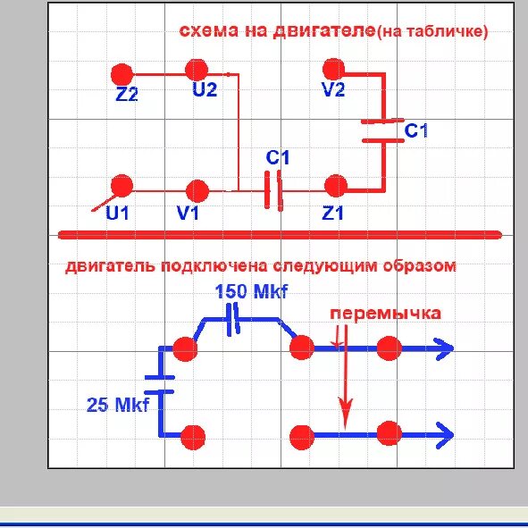 Yl90l 2 электродвигатель схема подключения проводов Ответы Mail.ru: помогите в схеме подключения китайского электродвигателя в 220 в