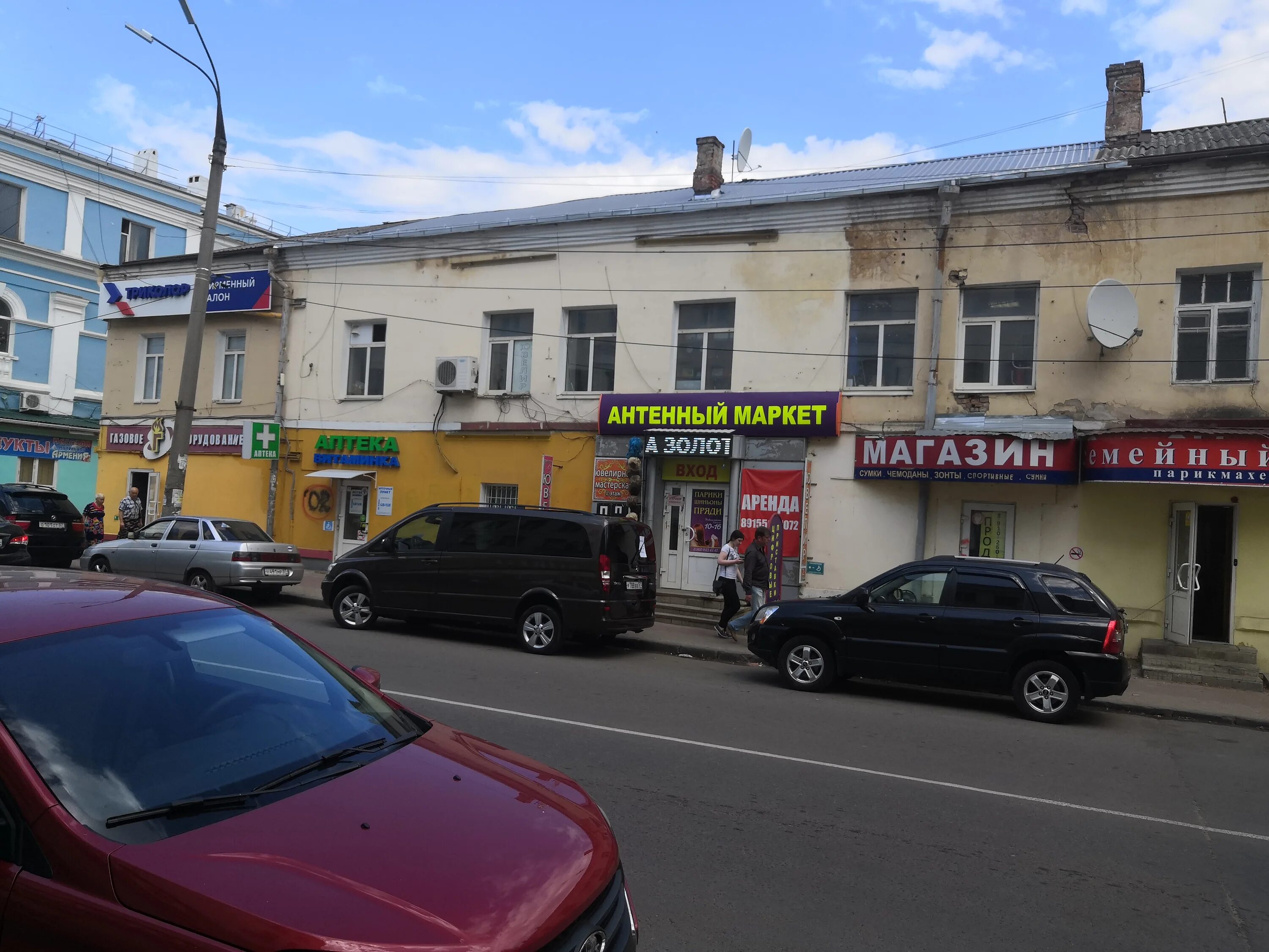 Ylsi ул гагарина 1 фото Photo: Tricolor, satellite tv, Oryol, ulitsa Gagarina, 1 - Yandex Maps
