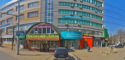 Ylsi ул гагарина 1 фото Master Pol, building company, Kaluga, Gagarina Street, 1 - Yandex Maps
