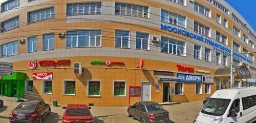 Ylsi ул гагарина 1 фото Real Estate Agency Trust, real estate agency, Kaluga, Gagarina Street, 1 - Yande