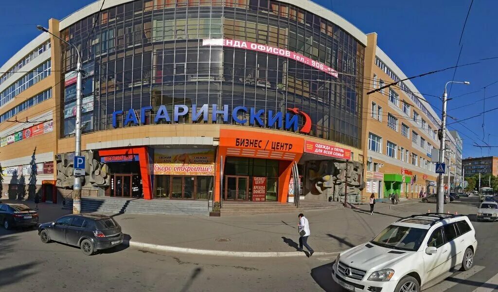 Ylsi ул гагарина 1 фото Panorama: Roomika, furniture store, Kaluga, Gagarina Street, 1 - Yandex Maps