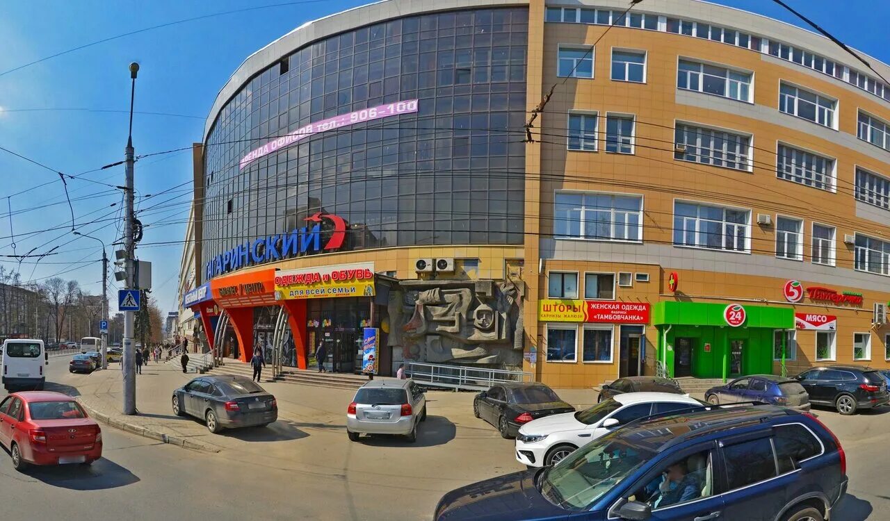 Ylsi ул гагарина 1 фото Фото: Garag.ru, выкуп автомобилей, Россия, Калуга, ул. Гагарина, 1 - Яндекс.Карт