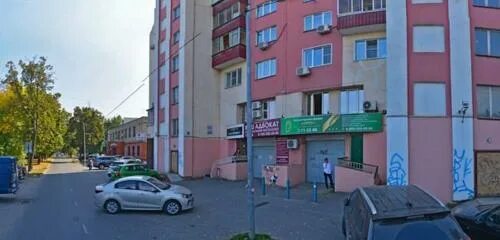 Ylsi ул гагарина 1 липецк фото Аурум, accountants, Russia, Lipetsk, Gagarin's street, 131А - Yandex.Maps