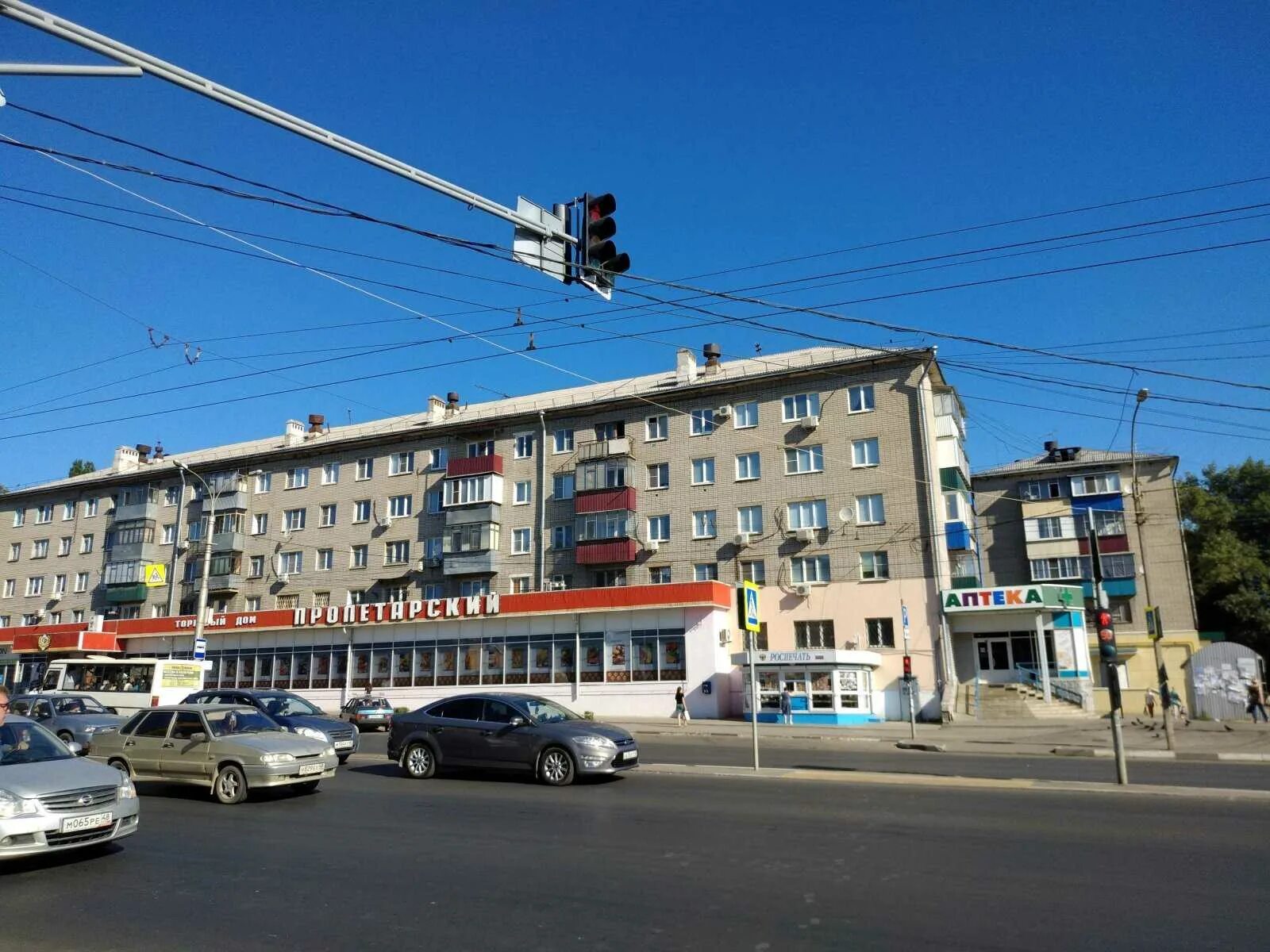 Ylsi ул гагарина 1 липецк фото Аптека "Пролек" по адресу Гагарина, 8 в Липецк: цены 2024, телефон, адрес