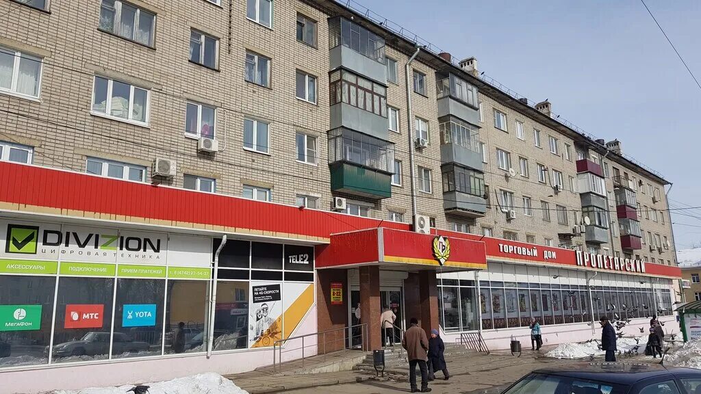 Ylsi ул гагарина 1 липецк фото Panorama: Пролетарский, supermarket, Lipetsk, Gagarina Street, 8 - Yandex Maps