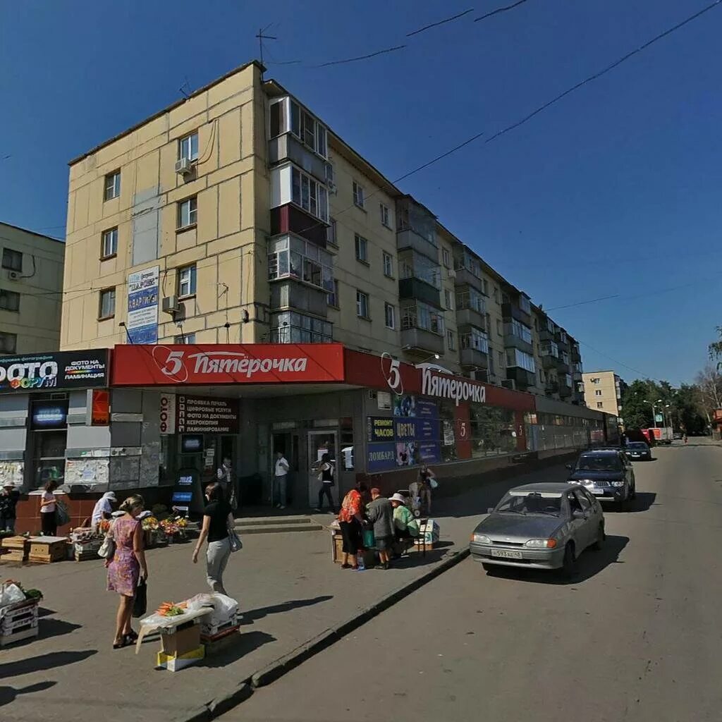 Ylsi ул гагарина 1 липецк фото Улица Гагарина, 103к1 на карте Липецка - Яндекс.Карты