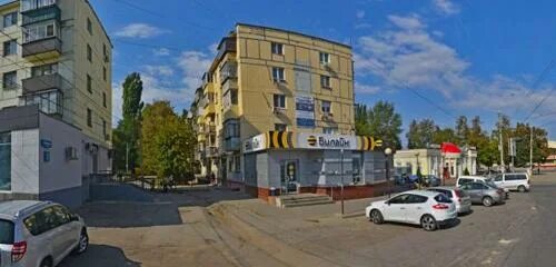 Ylsi ул гагарина 1 липецк фото Золотая Корона, money transfers, Russia, Lipetsk, Gagarin's street, 103к1 - Yand
