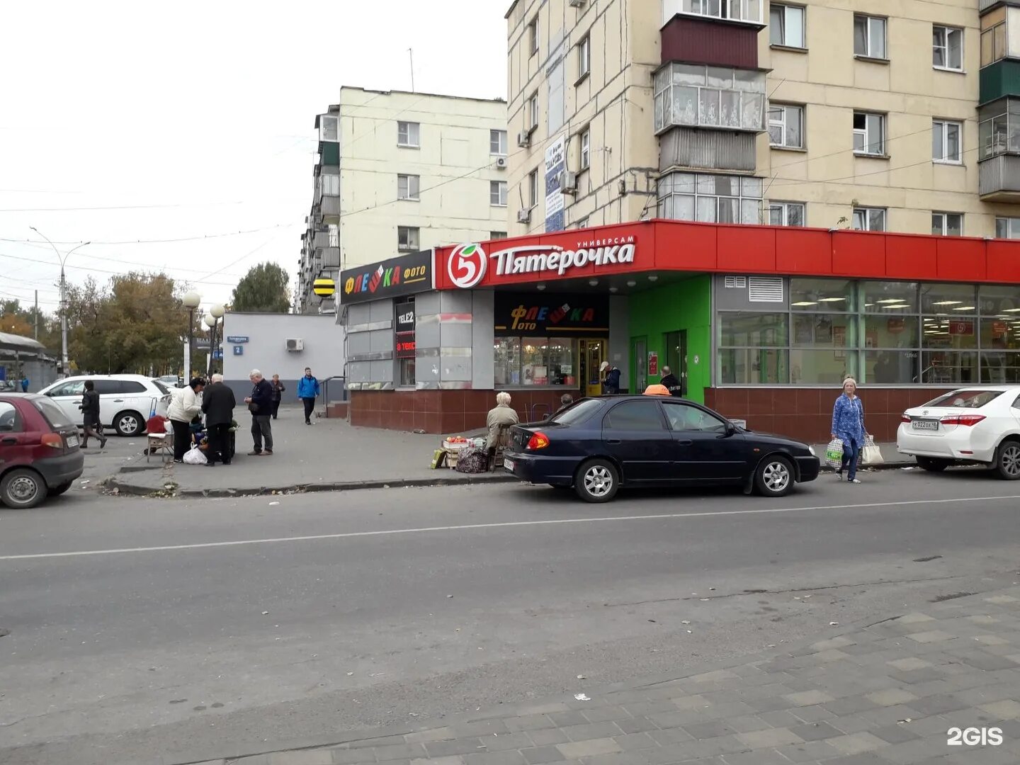 Ylsi ул гагарина 1 липецк фото Картинки ГАГАРИНА 1 1 ВЫСОКИЙ
