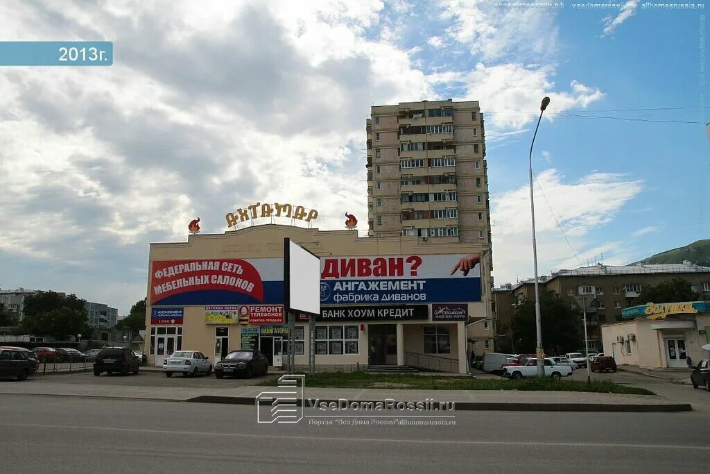 Yoko просп победы 155 кисловодск фото Церковь христиан веры евангельской Слово Жизни, протестантская церковь, просп. П